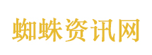 中国的斯诺克时代正在到来